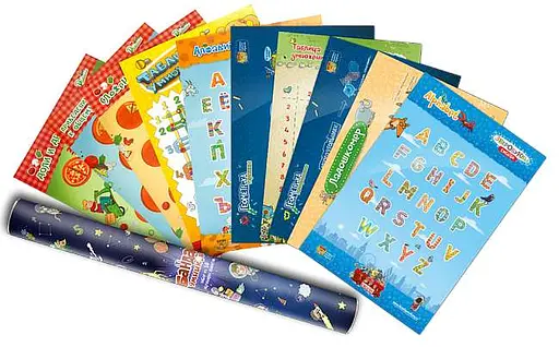 Аксесуар Банда розумників Набір плакатів Банда Розумників у подарунковому тубусі (УМ049) - фото 15