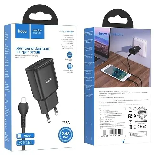 МЗП Hoco C88A Star round 2.4A (2USB-A) + кабель USB to MicroUSB Чорний - фото 3