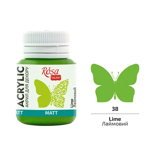 Акрил для декору Лаймовий (38) матовий 20 мл Rosa Talent - фото 1