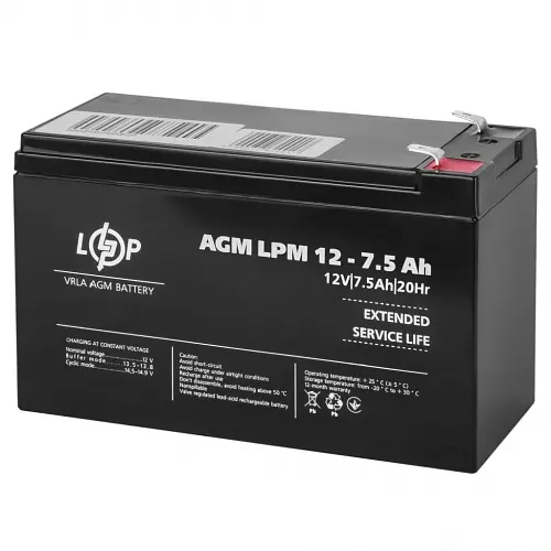 Аккумулятор LogicPower AGM LPM 12V - 7.5 Ah