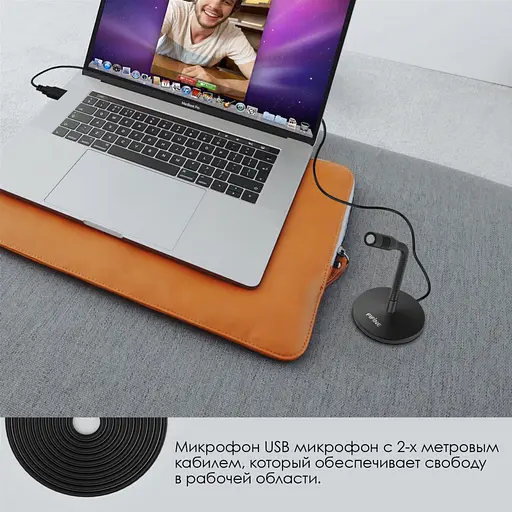 Микрофон Fifine K050 - фото 9