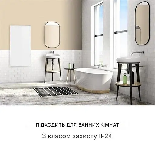 Инфракрасный обогреватель Klarstein Wonderwall настенный (10032781) - фото 5