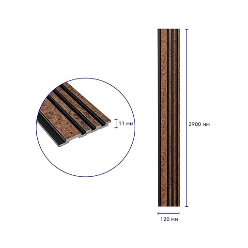 Рейка декоративная Wall Sticker PS 2900х120х11 мм Коричневый с золотыми вкраплениями SW-00002140- - фото 3