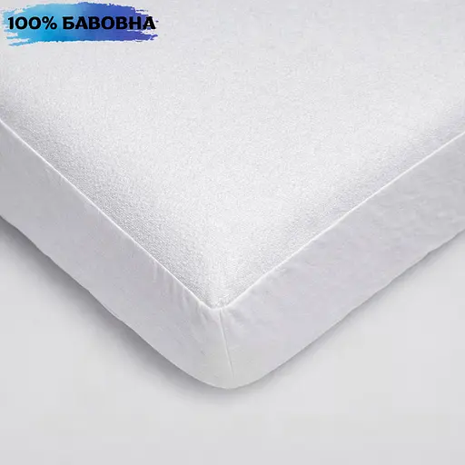 Наматрасник непромокаемый Moon&StarAqua Comfort MF с резинкой по периметру 25, 80x160 - фото 1