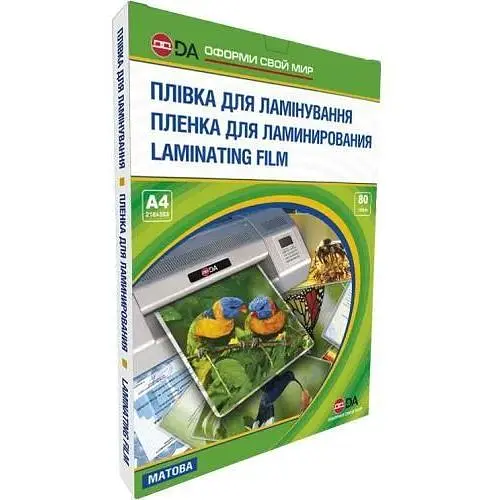 Плівка для ламінування DA Art Antistatic А4, 80 мкм, матова, 100 шт. (1120102120700) - фото 1