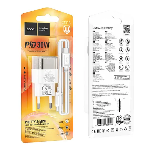 Мережевий зарядний пристрій Hoco C131A Platinum dual-port PD30W+QC3.0 charger set(Type-C to Type-C)(EU) Transparent Чорний - фото 2