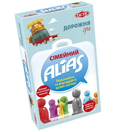 Настільна гра Tactic Сімейний Аліас. Дорожня версія (Family Alias travel) (укр.) (58111) - фото 1