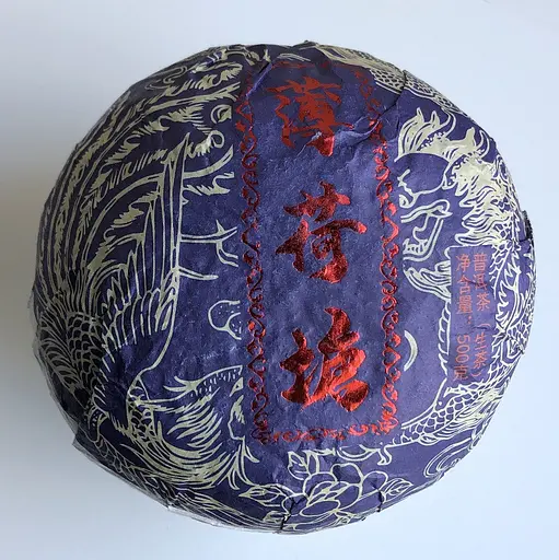 Шен пуер Bo He Tang 2021 року куля 500 г - фото 2