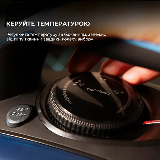 Утюг CECOTEC IronHero 3200 i-Pump - фото 7