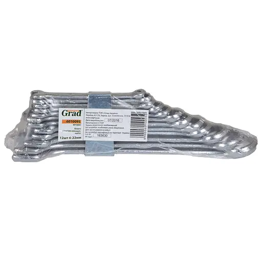 Ключи рожково-накидные Grad 12 шт 6-22 мм standard (6010095) - фото 5