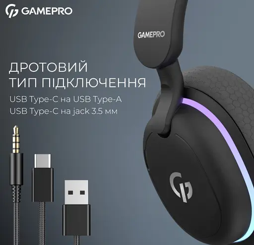 Ігрові бездротові навушники GamePro HSW-250 7.1 Bragi Asgard RGB Tri-Mod Black - фото 8