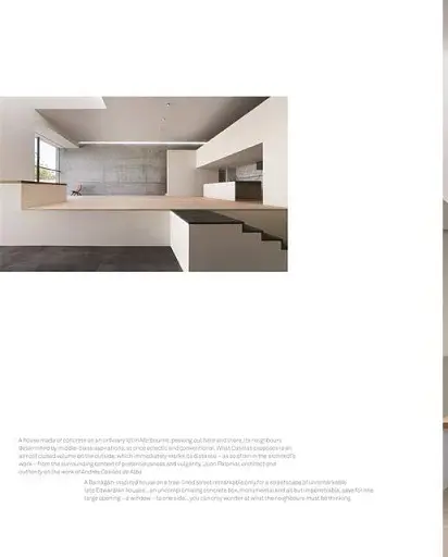 Concrete Houses.The Poetics of Form - фото 8