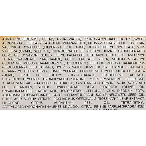 Крем для лица Lumene Valo Glow Renew ночной для сияния кожи 50 мл - фото 3