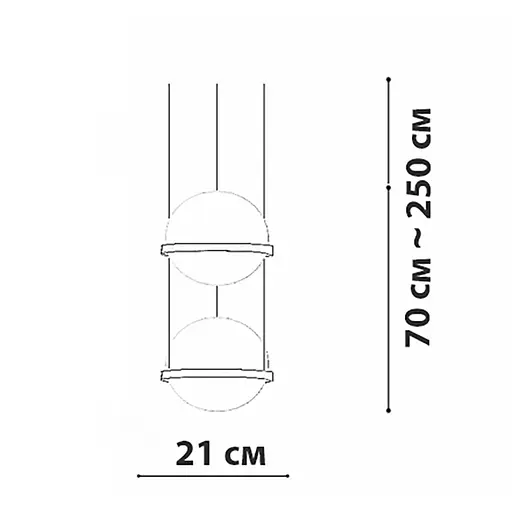 Підвісний світильник Friendlylight Palma PD-2 FL3088 - фото 5