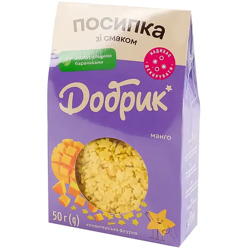 Посыпка кондитерская фигурная Добрик Манго 50 г - фото 2