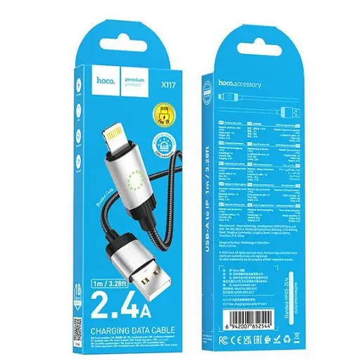 Кабель Hoco X117 Star charging data cable iP Чорний - фото 2