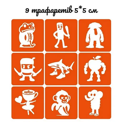 Подарочный набор "Брейнрот" Fresh Tattoo gift-box-brainrot-1kid - фото 3