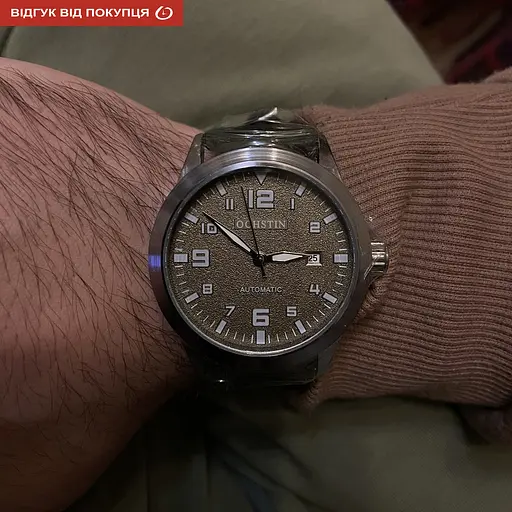 Годинник Ochstin Military УЦІНКА - фото 32