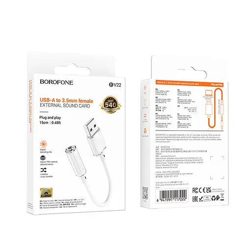 Переходник Borofone BV22 Lemon внешняя звуковая карта USB-A к 3.5 белый - фото 2