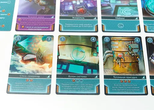 Настільна гра Lavka Games Тортуга 2199. Бухта розбитих кораблів (Tortuga 2199: Shipwreck Bay) (ТТА003) - фото 10