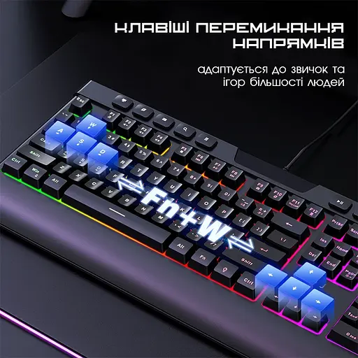 Клавіатура ігрова XTRIKE GAME KEYBOARD Провідна геймерська клавіатура, мембранна клавіатура, клавіатура з підсвічуванням RGB + мишка ігрова у подарунок - фото 4