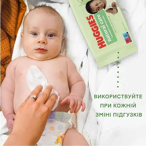 Вологі серветки Huggies Natural Care 560 шт. (10 уп. х 56 шт.) - фото 9