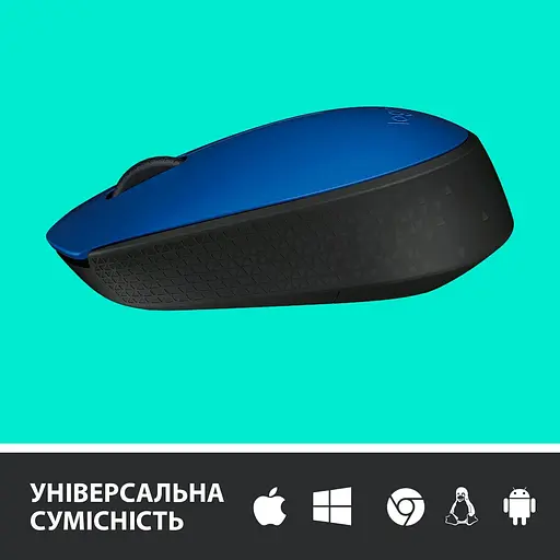 Беспроводная мышь Logitech M171 Wireless Blue/Black (910-004640) - фото 4