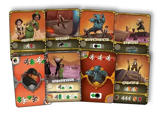 Настільна гра Geekach Games Цербер (Cerberus) (укр.) - фото 5