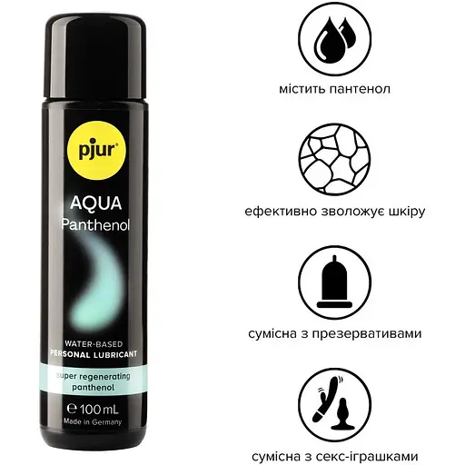 Змазка на водній основі Pjur Aqua PanThenol 100 мл - фото 2
