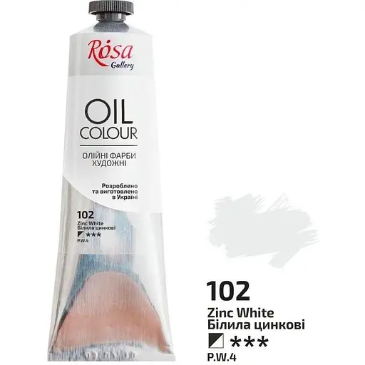 Фарба олійна Білила цинкові (102) 100 мл Rosa Gallery - фото 1