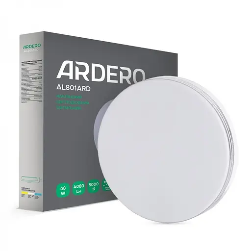 Светильник светодиодный Ardero AL801ARD накладной 48W 5000K (80165) - фото 2