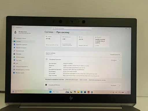 Ноутбук HP ZBook 15 G5 (i7-8750H / 32GB / SSD 512GB / Quadro P2000 4GB) Refurbished - фото 5