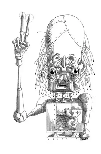 Казки роботів. Кіберіада. Маска. Книга 1 - фото 2