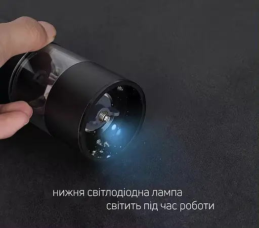 Электромельница Sunway для соли перца и специй (SWA-EG02) - фото 5