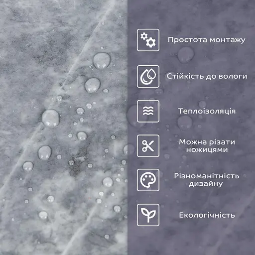 Самоклеящаяся стеновая PET плитка 600х300х2мм SW-00002875 - фото 4