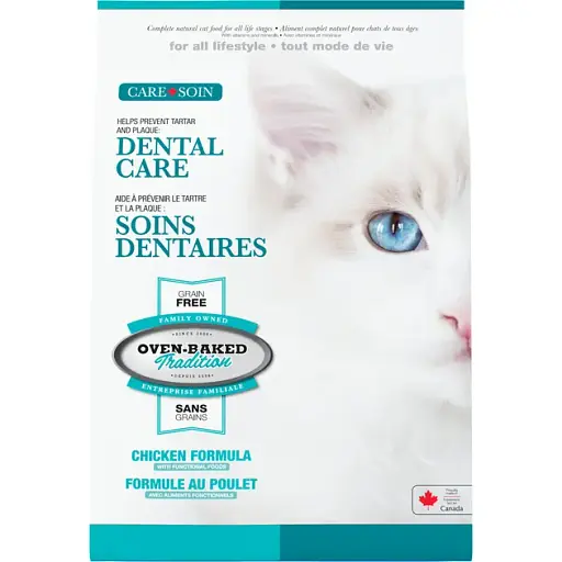 Беззерновой сухой корм Oven-Baked Tradition Dental Care полностью сбалансирован для кошек из свежего мяса курицы 2.27 кг