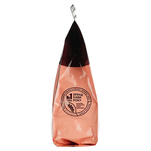 Кава мелена Buco Рецепт Кенії 200 г - фото 3