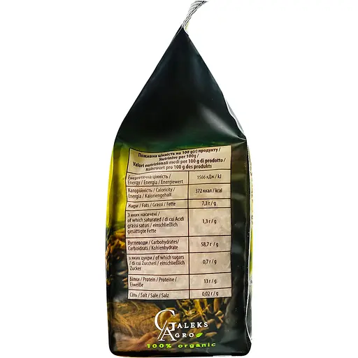 Пластівці вівсяні різані Galeks-Agro миттєвого приготування органічні 300 г - фото 2