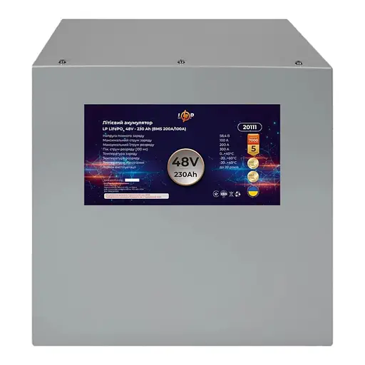 Аккумулятор LogicPower LiFePO4 48 V 230 Ah (11776Wh) с контроллером BMS 200A/100A металл - фото 1