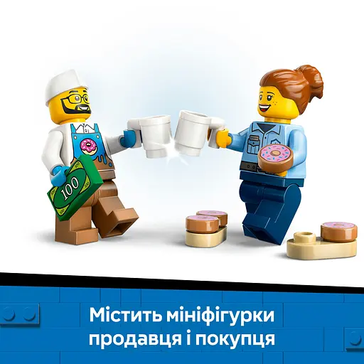 Конструктор LEGO City Вантажівка з пончиками 196 деталей (60452) - фото 13
