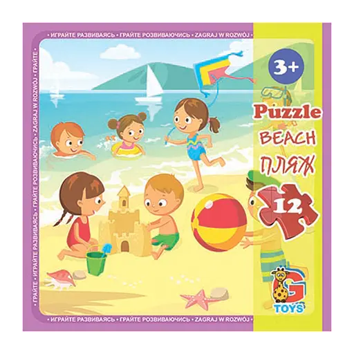 Пазлы детские Детская площадка LX04, 12 элементов