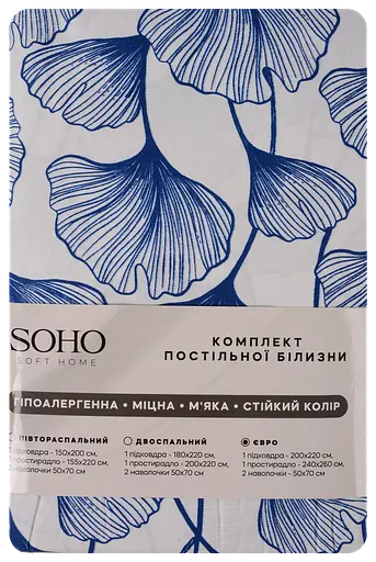 Комплект постільної білизни Євро 200х220 см Creation Steel Blue SOHO pbe0050875 - фото 3
