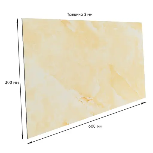 Самоклеящаяся стеновая PET плитка 600х300х2мм SW-00002348 - фото 3