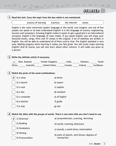 Англійська мова. 10 клас. Робочий зошит (до підручника О. Д. Карпюк) - фото 2