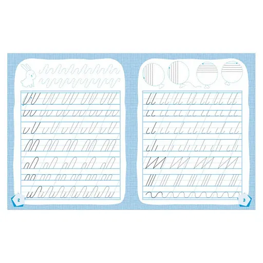 Готуємось до школи Готуємо руку до письма КЕНГУРУ 822004 від 5 років - фото 3