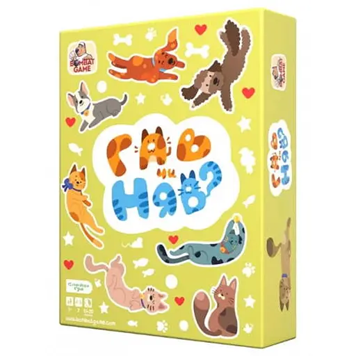 Настільна гра Bombat Game Гав чи Няв (укр.) (ВР_ГЧН) - фото 1