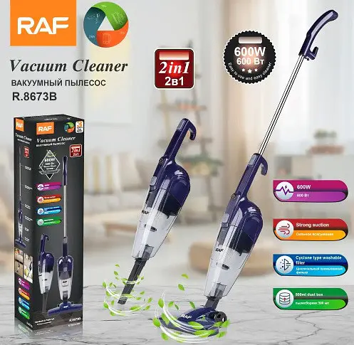 Пилосос вакуумний ручний RAF R.8673 пилосос без мішка акамуляторний 600 Вт Синій - фото 2
