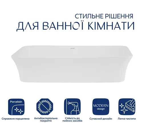 Раковина накладная Qtap Virgo 490х350х110 мм, White, прямоугольная, без донного клапана QT18112261WN - фото 2