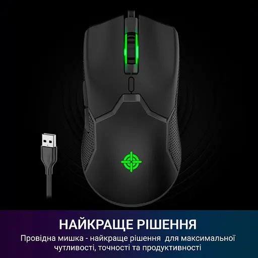Мышка GamePro GM229 USB Black (GM229) - фото 6