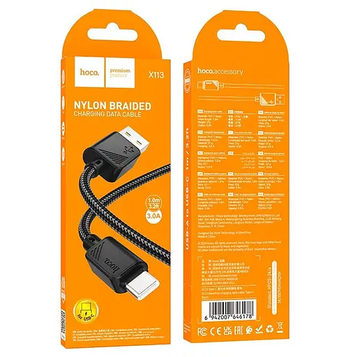 Кабель Hoco Type-C Beneficio charging data cable X113 1 м 3A - фото 2